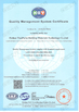 Κίνα Foshan Tianpuan Building Materials Technology Co., Ltd. Πιστοποιήσεις